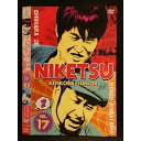 ○007214 レンタルUP●DVD にけつッ!!17 2 90755 ※ケース無