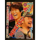 ○007210 レンタルUP●DVD にけつッ!!7 1 90268 ※ケース無