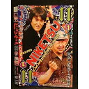 ○007211 レンタルUP●DVD にけつッ!!11 1 90449 ※ケース無