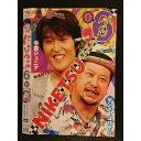 ○007210 レンタルUP●DVD にけつッ!!6 1 90258 ※ケース無