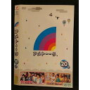 ○007202 レンタルUP●DVD アメトーーク 20 ア 45720 ※ケース無