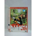 ○007199 レンタルUP◆DVD ガマの油 1894 ※ケース無