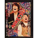 ○007211 レンタルUP●DVD にけつッ!!12 2 90496 ※ケース無