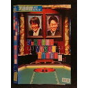 ○007223 レンタルUP●DVD ジュニア千原と大輔宮川のすべらない話 90413 ※ケース無