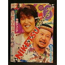 ○007213 レンタルUP●DVD にけつッ!!6 1 90258 ※ケース無