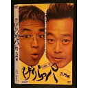 ○007221 レンタルUP●DVD げりらっパ さまぁ〜ず 入門編 35907 ※ケース無