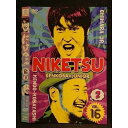 ○007214 レンタルUP●DVD にけつッ!!16 2 90741 ※ケース無