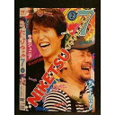 ○007213 レンタルUP●DVD にけつッ!!7 2 90269 ※ケース無
