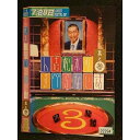 ○007224 レンタルUP●DVD 人志松本のすべらない話 其之参 22294 ※ケース無