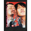 ○007287 レンタルUP■DVD にけつッ!!1 90083 ※ケース無