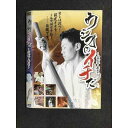 ○007280 レンタルUP■DVD ウシオのイチだ 設定1番星 0001 ※ケース無