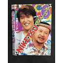 ○007287 レンタルUP■DVD にけつッ!!6 2 90259 ※ケース無