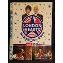 ○007398 レンタルUP■DVD LONDON HEARTS vol.2 H 90285 ※ケース無
