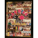 ○007380 レンタルUP■DVD ABK48 ネ申テレビ SP2009 80105 ※ケース無