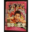 ○007316 レンタルUP◆DVD ガチ★ボーイ 71390 ※ケース無