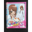 ○007556 レンタルUP▲DVD 極上!! めちゃモテ委員長 Lesson 3 9543 ※ケース無