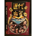 ○007476 レンタルUP■DVD 近代麻雀プレミアリーグ 前期 第八節 60979 ※ケース無