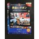 ○007471 レンタルUP▲DVD 黄色いリボン 004 ※ケース無