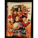 ○007528 レンタルUP▲DVD 燃えよ!ピンポン 8018 ※ケース無