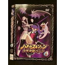 ○007662 レンタルUP▲DVD バトルスピリッツ 少年突破バシン 4 11024 ※ケース無