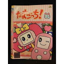 ○007670 レンタルUP▲DVD たまごっち! 21 2808 ※ケース無