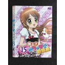 ○007558 レンタルUP▲DVD 極上!! めちゃモテ委員長 Lesson 15 9555 ※ケース無