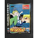 ○007557 レンタルUP▲DVD 金色のガッシュベル!! Level-3 5 72152 ※ケース無