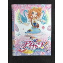 アイカツ ○007574 レンタルUP▲DVD アイカツ! アイドルカツドウ! 35 11235 ※ケース無