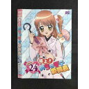 ○007558 レンタルUP▲DVD 極上!! めちゃモテ委員長 Lesson 24 9564 ※ケース無