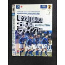 ◆　商品説明　◆ レンタルUP・中古商品になります。 ケースは付属しておりません。 タイトル記載の通り、ジャケット・ディスクのみの商品になります。 商品性質上、ジャケット、ディスクにレンタル管理用シールの付着や、傷み、汚れ等がある場合がございます。 ディスクデータ面にはクリーニング処理を行っており、深いキズがある場合は研磨処理を行っております。 再生機器によっては映像に乱れ・支障が出る可能性もございますので、予めご了承ください。 レンタルUPDVDケース無し商品の発送方法につきまして、ゆうメール1便で13本まで同梱が可能です。 商品状態の確認等、ご不明な点がありましたら、お気軽にお問い合わせください。