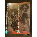 ○007666 レンタルUP▲DVD ひぐらしのなく頃に 参 0051 ※ケース無