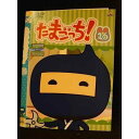 ○007669 レンタルUP▲DVD たまごっち! 16 2803 ※ケース無