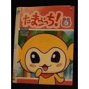 ○007669 レンタルUP▲DVD たまごっち! 6 2630 ※ケース無