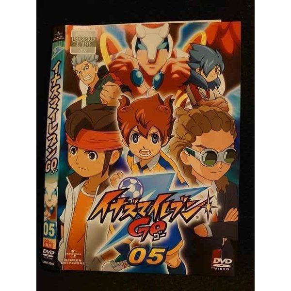 ◆　商品説明　◆ レンタルUP・中古商品になります。 ケースは付属しておりません。 タイトル記載の通り、ジャケット・ディスクのみの商品になります。 商品性質上、ジャケット、ディスクにレンタル管理用シールの付着や、傷み、汚れ等がある場合がございます。 ディスクデータ面にはクリーニング処理を行っており、深いキズがある場合は研磨処理を行っております。 再生機器によっては映像に乱れ・支障が出る可能性もございますので、予めご了承ください。 レンタルUPDVDケース無し商品の発送方法につきまして、ゆうメール1便で13本まで同梱が可能です。 商品状態の確認等、ご不明な点がありましたら、お気軽にお問い合わせください。