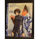 ○007658 レンタルUP▲DVD コードギアス 反逆のルルーシュ volume01 1727 ※ケース無