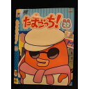 ○007670 レンタルUP▲DVD たまごっち! 22 2809 ※ケース無