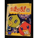 ○007669 レンタルUP▲DVD たまごっち! 15 2802 ※ケース無