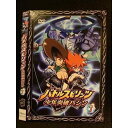 ○007662 レンタルUP▲DVD バトルスピリッツ 少年突破バシン 7 11027 ※ケース無