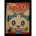 ○007669 レンタルUP▲DVD たまごっち! 2 2626 ※ケース無