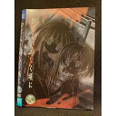○007666 レンタルUP▲DVD ひぐらしのなく頃に 弐 0050 ※ケース無