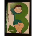 ○007653 レンタルUP▲DVD OSOMATSUSAN おそ松さん R-3 60793 ※ケース無