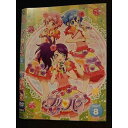 ○007656 レンタルUP▲DVD プリパラ stage8 60029 ※ケース無