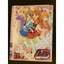 ○007657 レンタルUP▲DVD プリティーリズム オーロラドリーム Rhythm16 57186 ※ケース無