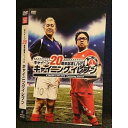 ○007781 レンタルUP■DVD キャイ〜ン20周年記念LIVE キャイニングイレブン 0638 ※ケース無