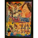 ○007796 レンタルUP■DVD ゴッドタン ドッキリ恋するヒム子&マジ照キュート…を取ってエイっ!技あり〜!!パック 74647 ※ケース無