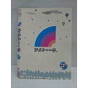 ○011197 レンタルUP★DVD アメトーーク 2 90071 ※ケース無