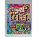 ○011201 レンタルUP★DVD やりすぎコージー DVD Project2 14 90039 ※ケース無