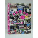 ○011209 レンタルUP★DVD AKB48 ネ申テレビ シーズン7 1st 80185 ※ケース無