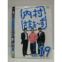 ◆　商品説明　◆ レンタルUP・中古商品になります。 ケースは付属しておりません。 タイトル記載の通り、ジャケット・ディスクのみの商品になります。 商品性質上、ジャケット、ディスクにレンタル管理用シールの付着や、傷み、汚れ等がある場合がございます。 ディスクデータ面にはクリーニング処理を行っており、深いキズがある場合は研磨処理を行っております。 再生機器によっては映像に乱れ・支障が出る可能性もございますので、予めご了承ください。 レンタルUPDVDケース無し商品の発送方法につきまして、ゆうメール1便で13本まで同梱が可能です。 商品状態の確認等、ご不明な点がありましたら、お気軽にお問い合わせください。