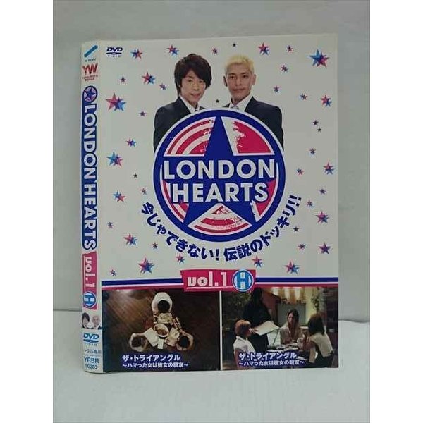 011213 ^UPDVD LONDON HEARTS vol.1 H 90283 P[X